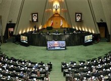 طرح نمایندگان برای افزایش تعطیلی عید فطر اعلام وصول شد
