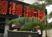 افشای اسامی خریداران نفت در بورس جرم است
