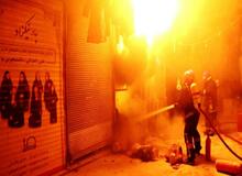 کارگر معتاد بر اثر اختلاف با صاحب کارخود،مغازه اش را به آتش کشید،اما خودش قربانی حریق شد