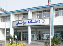 کاهش عجیب چندصد نفری ظرفیت علوم پزشکی در کنکور ۱۴۰۲