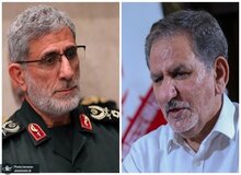 سردار قاآنی به اسحاق جهانگیری تسلیت گفت
