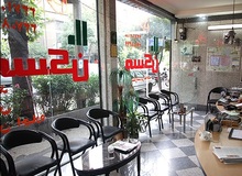 آخرین قیمت آپارتمانهای زیرمتر ۷۰ در نقاط مختلف تهران+ جدول 