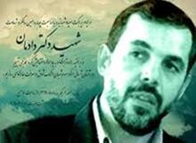واعظی درگذشت مادر شهید دادمان را تسلیت گفت