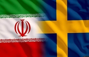سوئد از مقامات سفارت ایران خواست تا خاک این کشور را ترک کند