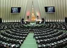 مجلس انقلابی: جلوی ورود خبرنگاران آمریکایی و انگلیسی به ایران را می گیریم!