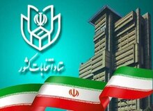 جمع بیشتری از نمایندگان فعلی، اصلاح‌طلبان و میانه‌رو‌ها به قطار انتخابات راه نیافتند