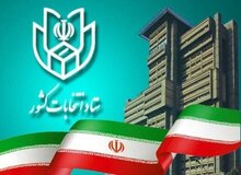 آرای باطله در یزد، نفر دوم شد
