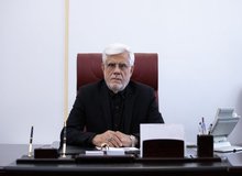 عارف: راهبرد وفاق دولت باید در همگرایی با سایر قوا نمود پیدا کند/ رفع ناترازی ها و نارسایی ها بدون همکاری قوا به ویژه قوه قضاییه امکان پذیر نیست
