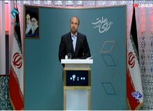 شوخی زباله ای با قالیباف در فضای مجازی+ تصاویر