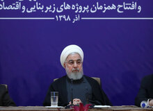 روحانی: خودم هم از تاریخ سهمیه بندی بنزین خبر نداشتم/ من و رئیس دو قوه دیگر نوشتیم و امضا کردیم تا رهبری مطمئن باشند همه موافق هستند