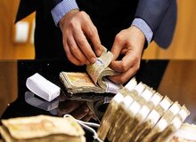 اعلام مزایای حقوق کارمندان/ سقف حق مسکن تعیین شد