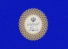انتخاب معتمدین مردمی هیئت اجرایی مرکزی انتخابات میان‌دوره‌ای مجلس+ اسامی