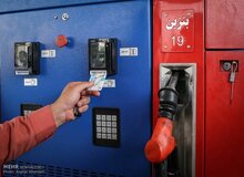 تخصیص بنزین به کد ملی؛ مسکن موقت یا راه‌حل ناترازی سوخت؟