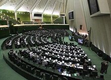 طرح تحقیق و تفحص از شرکت فولاد مبارکه اصفهان به تصویب مجلس رسید/ به برخی افراد غیرشاغل حقوق کلان پرداخت می کنند
