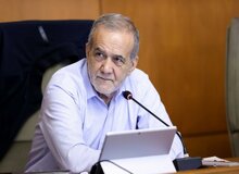 پزشکیان: ۸۵ درصد منابع کشور صرف هزینه‌های جاری نظام اداری می‌شود
