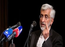 سعید جلیلی: باید برجام خوانی را در دانشگاه شروع کنید

