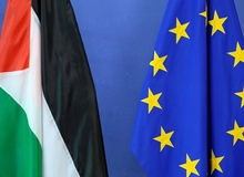 تعلیق کمک‌های مالی اروپا به فلسطین