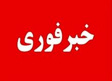 انهدام یک هواگرد دشمن در اطراف ورامین