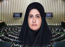 معصومه پاشایی رییس فراکسیون مناطق آزاد تجاری شد