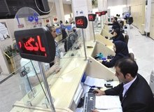 سود سپرده کوتاه مدت در سال  ۱۳۹۹کاهش یافت