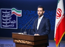 طرح توسعه هسته شبکه ملی اطلاعات افتتاح شد
