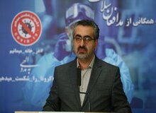 افزایش شمار مبتلایان کرونا به ۱۲۴۶۰۳ نفر/۱۰ استان بدون فوتی در ۲۴ ساعت گذشته/ خوزستان همچنان قرمز است/ مردم به سفر نروند
