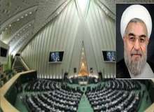 نمایندگان تهران به رییس‌جمهور نامه نوشتند