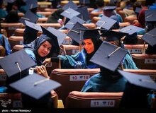 هزینه سرسام آور آزاد سازی مدرک دانشگاهی/ از ۶ میلیون تا ۲۵ میلیون تومان برای هر ترم!+ عکس