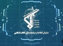 هشدار سپاه‌ پاسداران به کشورهای کمک‌کننده به آمریکا و اسرائیل علیه ایران/تنگه هرمز باز نمی شود