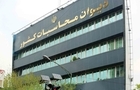 واردات ۹۶ میلیون دلاری موبایل با یک تعهد صوری!