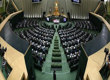 مجلس انقلابی: امروز همه‌چیز را غیرعلنی رسیدگی می‌کنیم؛ هم  دستکاری‌ در بودجه و هم فایل صوتی ظریف را!