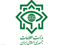 وزارت اطلاعات: دستگیری یک گروه وابسته به داعش در روز قدس /قصد عملیات در شهرهای مذهبی را داشتند
