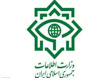 وزارت اطلاعات: دستگیری یک گروه وابسته به داعش در روز قدس /قصد عملیات در شهرهای مذهبی را داشتند
