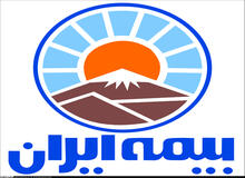 چرا بیمه ی ایران مسئولانه تر عمل نمی کند 