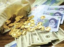 قیمت انواع طلا و ارز در نخستین روز هفته