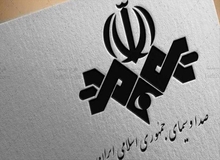 طبق مصوبه کمیسیون تلفیق: صدا وسیما ناظر آثار حرفه‌ای در فضای مجازی شد