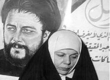 پیام تسلیت خانواده شهید آیت الله دکتر بهشتی به دنبال درگذشت پروین خلیلی همسر امام موسی صدر + متن