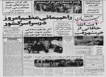 خلخالی: اویسی از ترس ایرانیها در لندن گریم کرده، پالیزبان معلوم نیست در کدام سوراخ است/ هویدا گفت ۱ میلیون دلار می دهم مرا نکش!