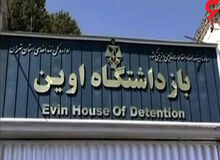 واکنش نماینده انقلابی به آتش‌سوزی زندان اوین: هیچ راکتی پرتاب نشد/ تصاویر ساختگی است