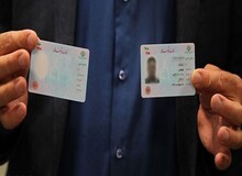 چرا کارت ملی با تأخیر صادر می‌شود؟ 
