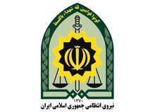 واکنش ناجا به انتشار تصاویر درگیری یک جانباز با ماموران کلانتری

