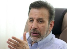 واعظی راهی ترکیه شد
