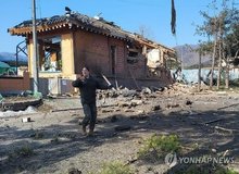 بمباران تصادفی یک دهکده، در جریان مانور مشترک آمریکا - کره جنوبی
