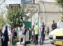  اطلاعیه مرکز اطلاع رسانی پلیس تهران: فوت در ساختمان وزرا کذب است