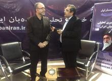 بازدید معاون امنیتی و انتظامی وزیر کشور از غرفه دیده بان ایران 