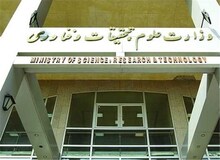 معاون وزیر علوم: درباره رشته محل‌های مجاز دانشگاه آزاد هرکسی از ظن خود اظهارنظر نکند