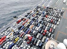 جزئیات کامل ورود خودروهای مناطق آزاد به سرزمین اصلی و دریافت پلاک ملی اعلام شد