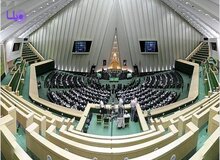 گلایه‌های نماینده زلزله زده میانه از تریبون مجلس/ مسئولان آمدند، سلفی‌ها را گرفتند و برگشتند/ مثل سرخپوستان آمریکا بلد نیستیم با دود علامت دهیم