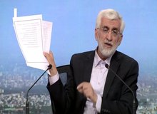 سعید جلیلی: اولویت‌های کشور رفع مشکل گرانی و تورم است/ قوی ترین مدیران را در استان ها بگذاریم /با نمایش و تعارف کشور اداره نمی‌شود