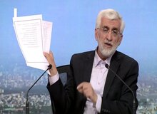 سعید جلیلی: اولویت‌های کشور رفع مشکل گرانی و تورم است/ قوی ترین مدیران را در استان ها بگذاریم /با نمایش و تعارف کشور اداره نمی‌شود